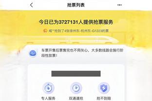 开云手机app下载安装免费官网